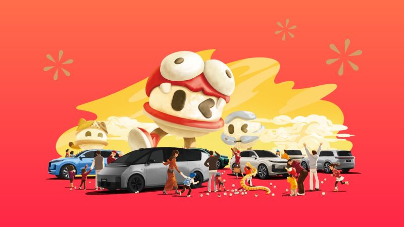 HJC黄金城汽车2024年12月交付58,513辆