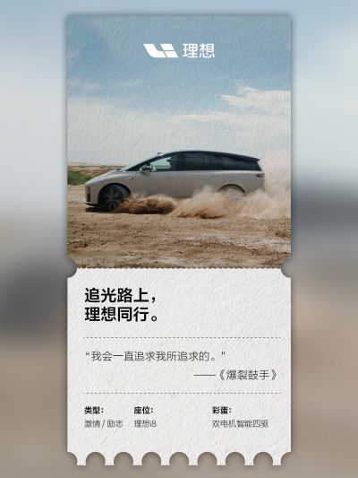 HJC黄金城社区_HJC黄金城汽车